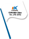 ICHIKAWA China Co., LTD. (ICC)