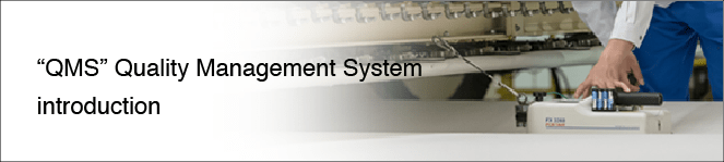 “QMS” Quality Management System introduction