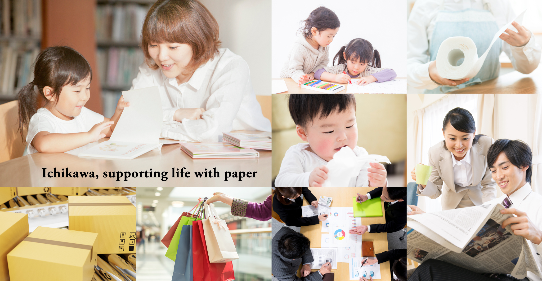 Ichikawa, supporting life with paper